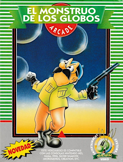 Monstruo de los Globos, El (Spain) (Gluk Video) (Unl) box art